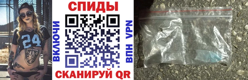 АМФ 98% это наркотические препараты Ахтубинск