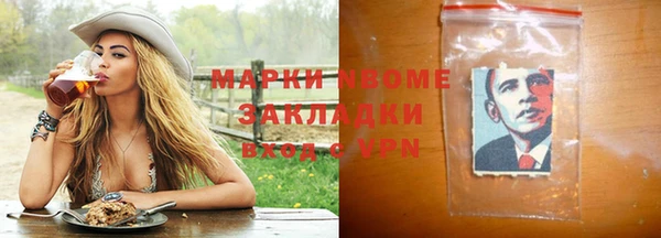 а пвп мука Алзамай