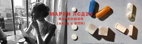 ECSTASY Алексеевка