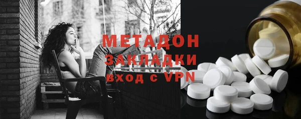 бошки Алексин