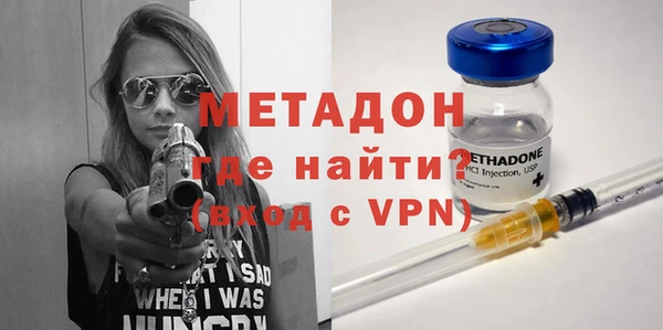 ECSTASY Алексеевка