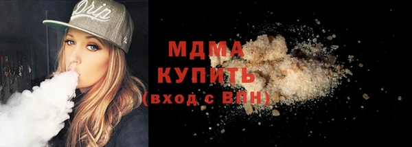 а пвп мука Алзамай