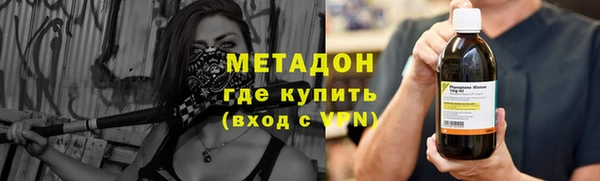 бошки Алексин