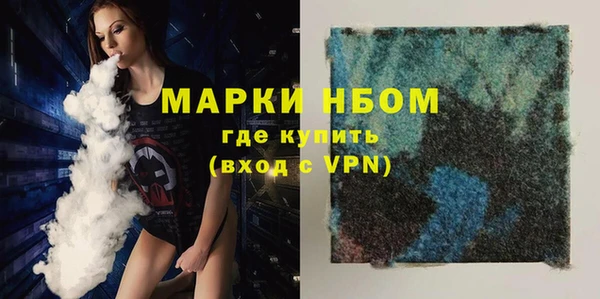 ECSTASY Алексеевка