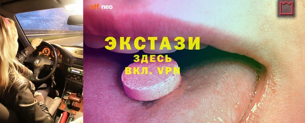 а пвп мука Алзамай