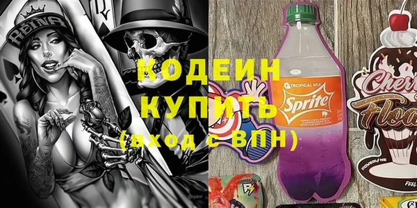 а пвп мука Алзамай