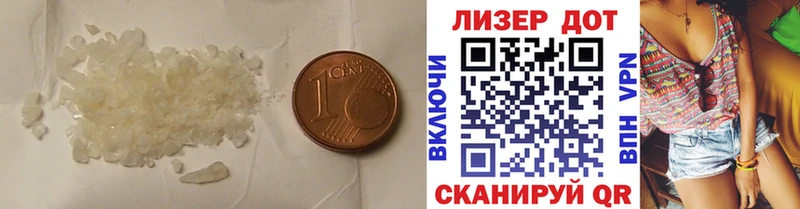 мориарти Telegram  Ахтубинск  ЛСД экстази ecstasy 