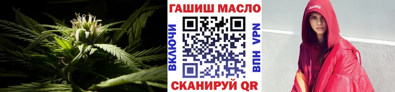 ТГК THC oil  MEGA зеркало  Ахтубинск  купить закладку 